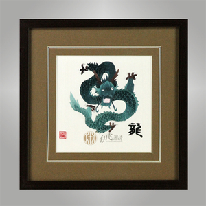 伊飛湘繡純手工刺繡單面繡家居掛畫十二生肖龍 動物 編號：c10011