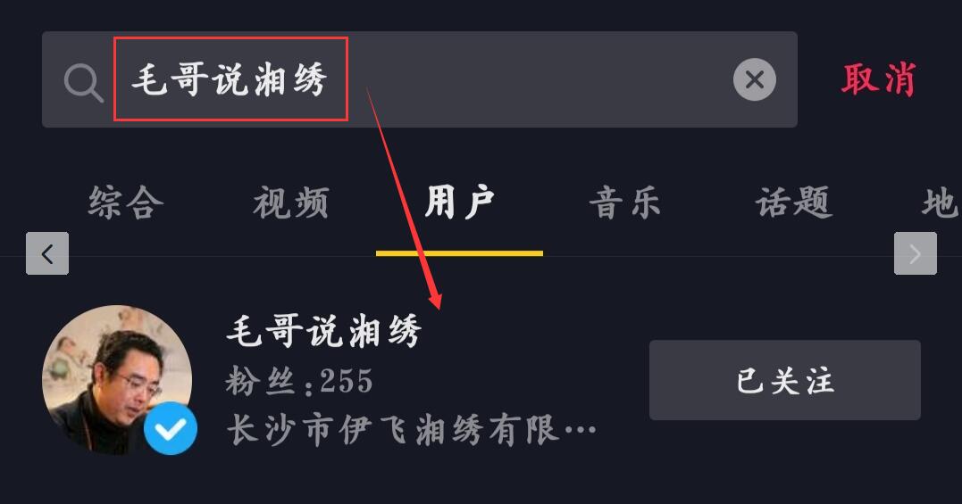 QQ截圖20200323134822.jpg