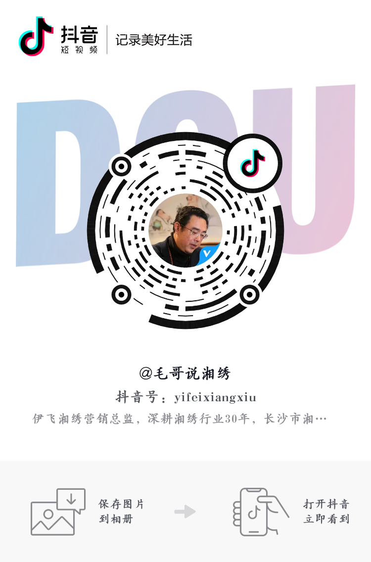share_card_profile_835245557953656.png